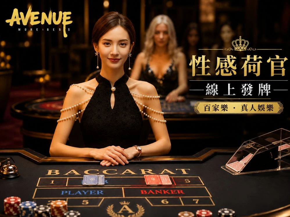 香港免费公开资料大全移动服务视觉